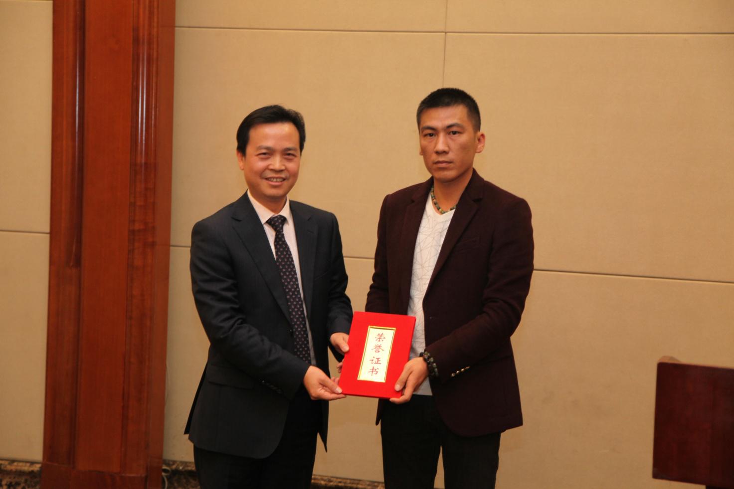 威尼斯app官网