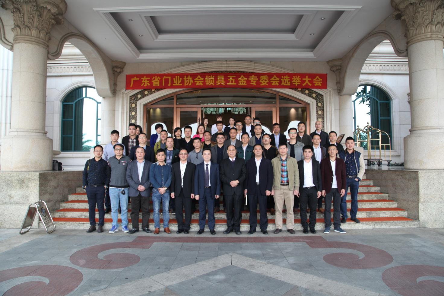 威尼斯app官网