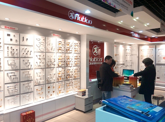 威尼斯app官网