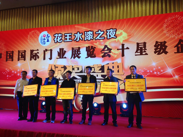 威尼斯app官网