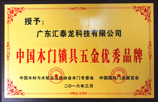 威尼斯app官网