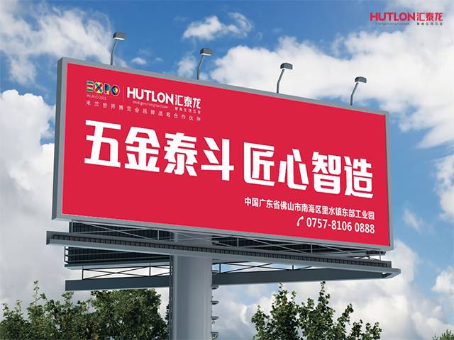 威尼斯app官网
