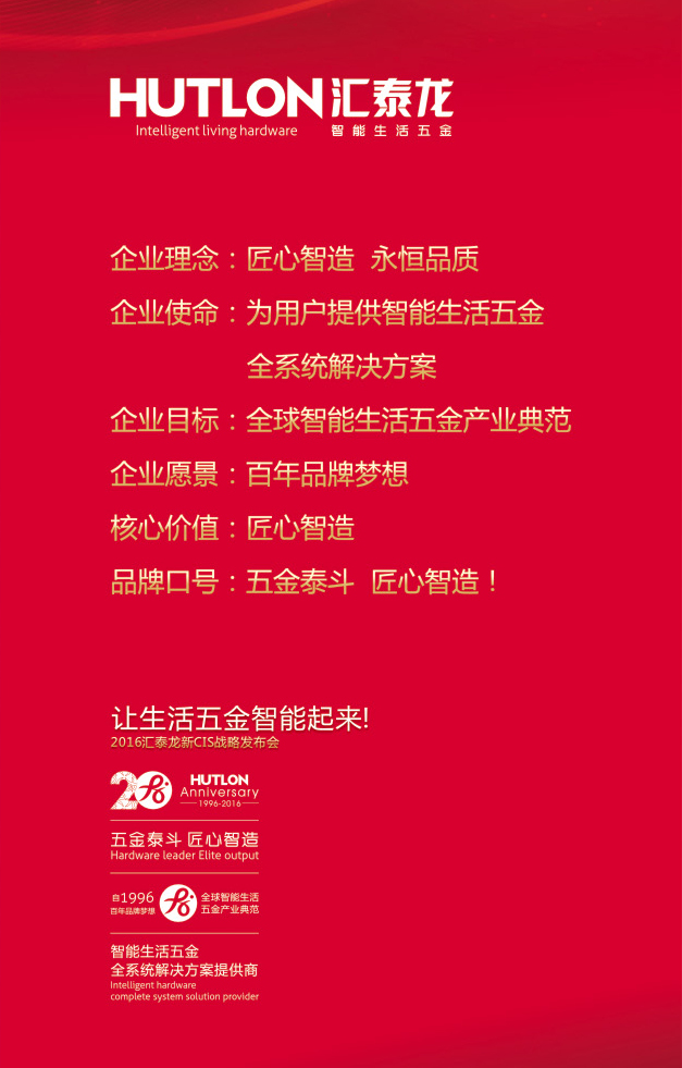 威尼斯app官网