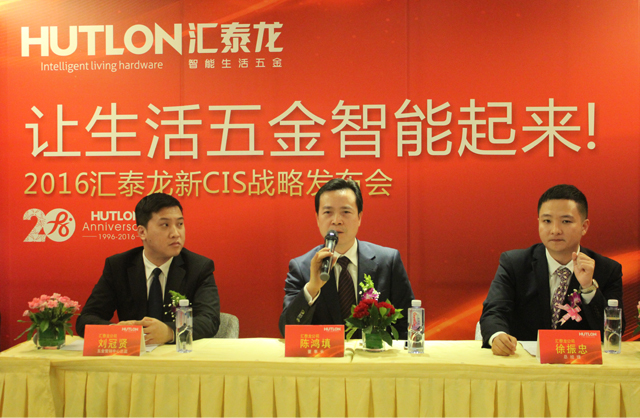 威尼斯app官网