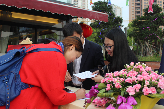 威尼斯app官网
