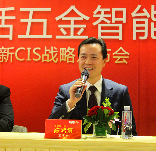 威尼斯app官网
