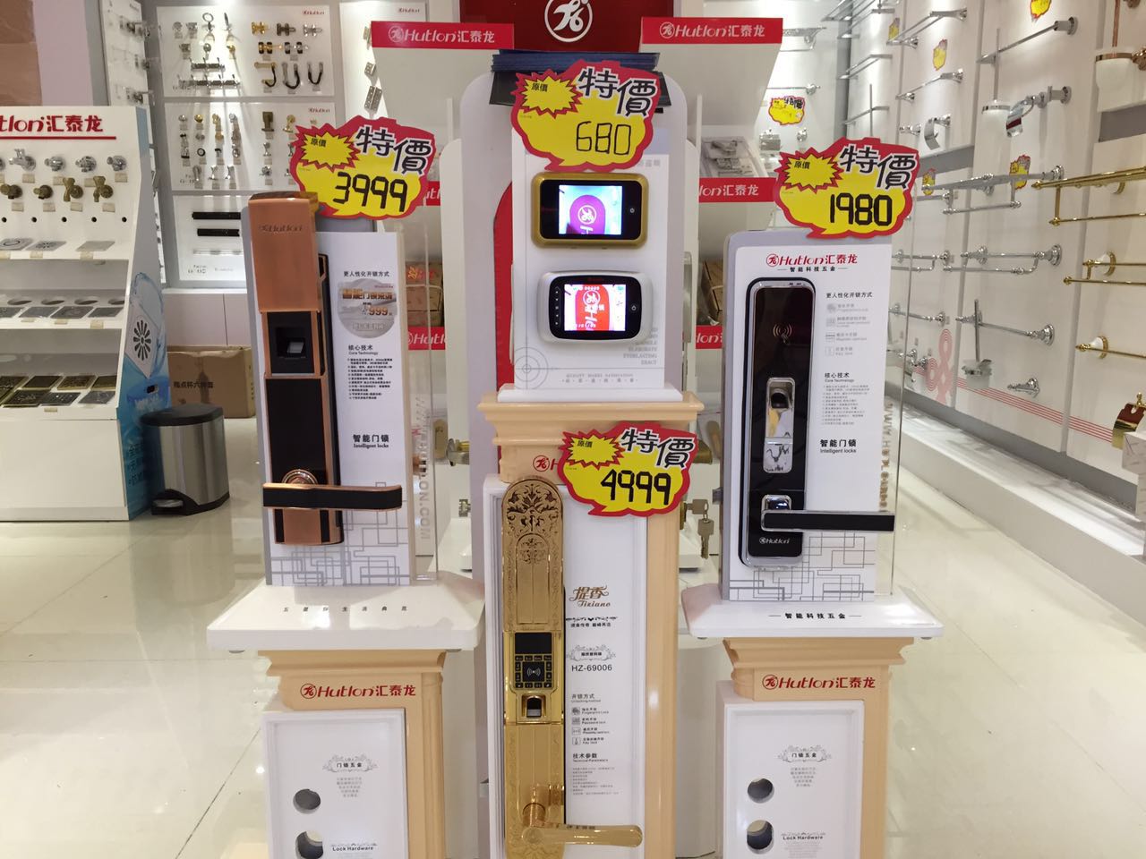 威尼斯app官网