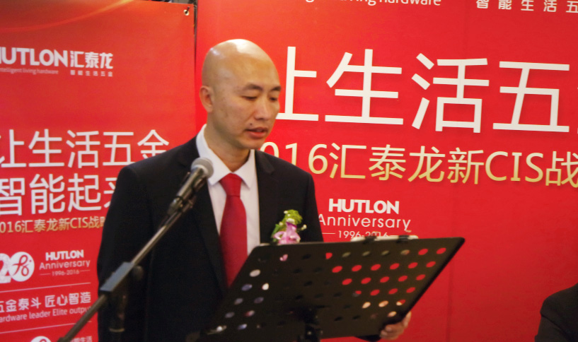 威尼斯app官网
