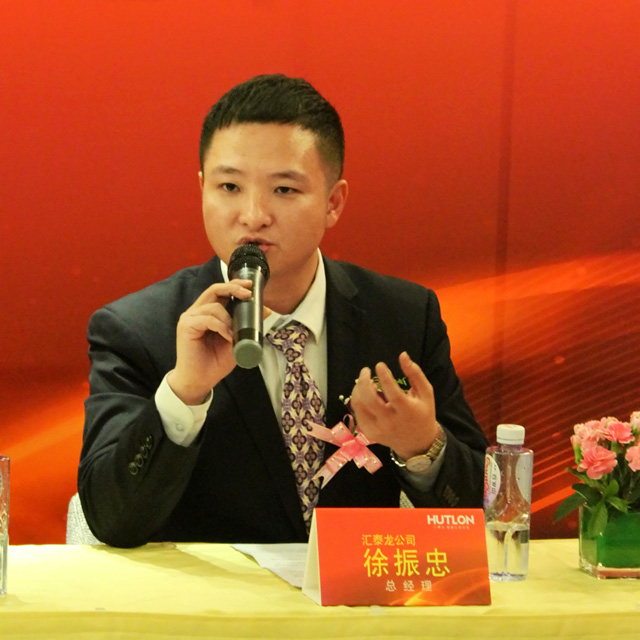 威尼斯app官网