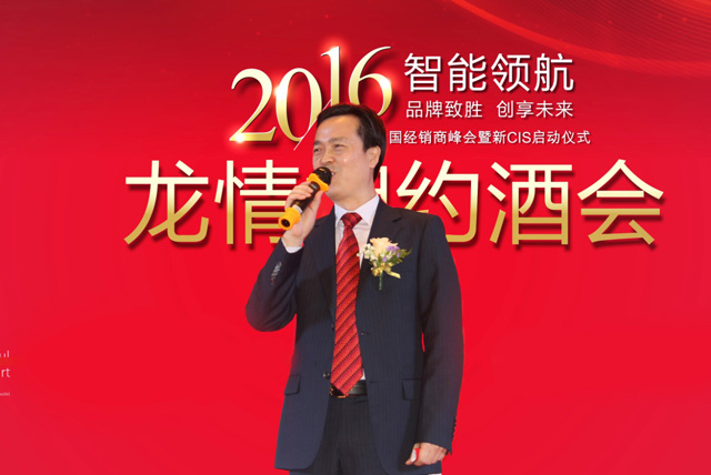 威尼斯app官网