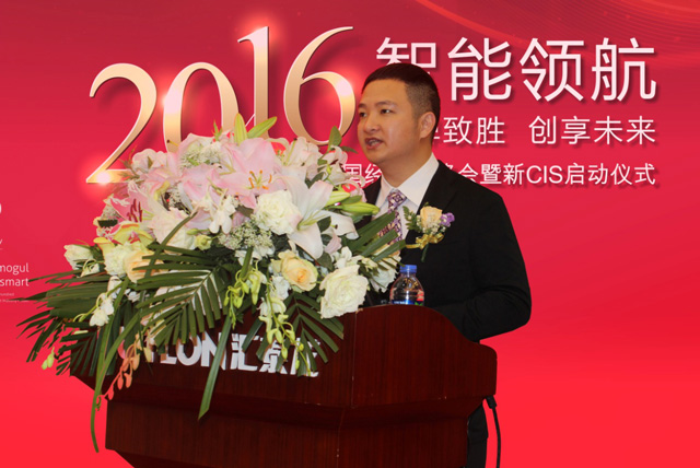 威尼斯app官网
