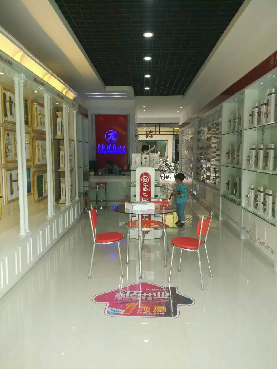 威尼斯app官网