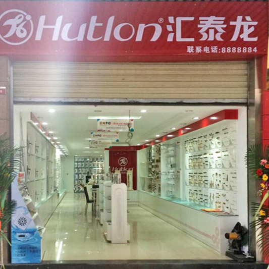 威尼斯app官网