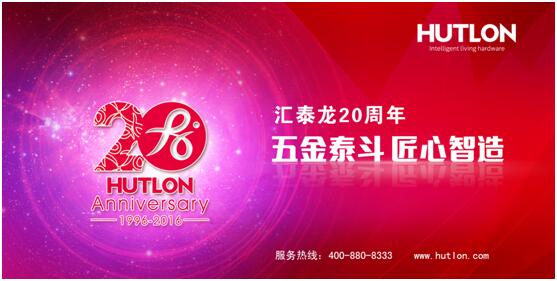 威尼斯app官网