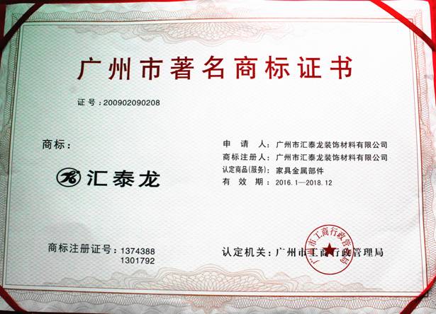 威尼斯app官网