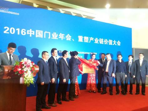 威尼斯app官网