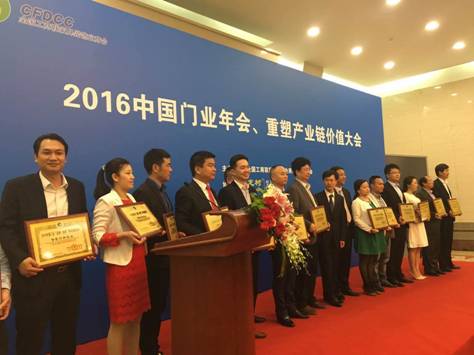 威尼斯app官网