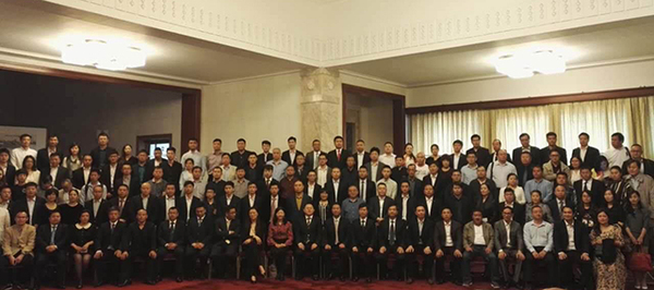 威尼斯app官网