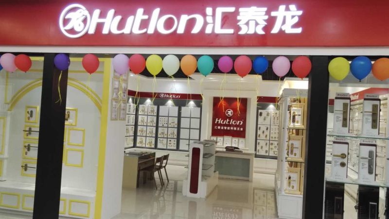 威尼斯app官网