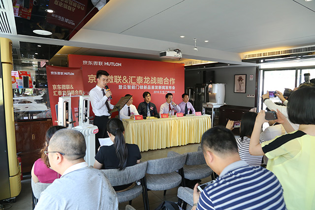 威尼斯app官网