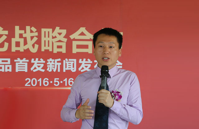 威尼斯app官网