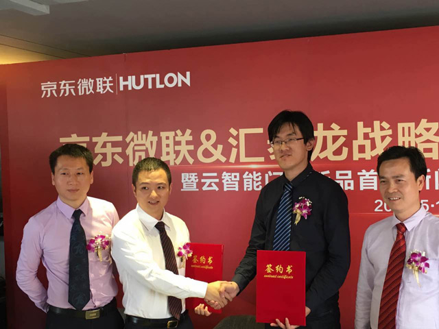 威尼斯app官网