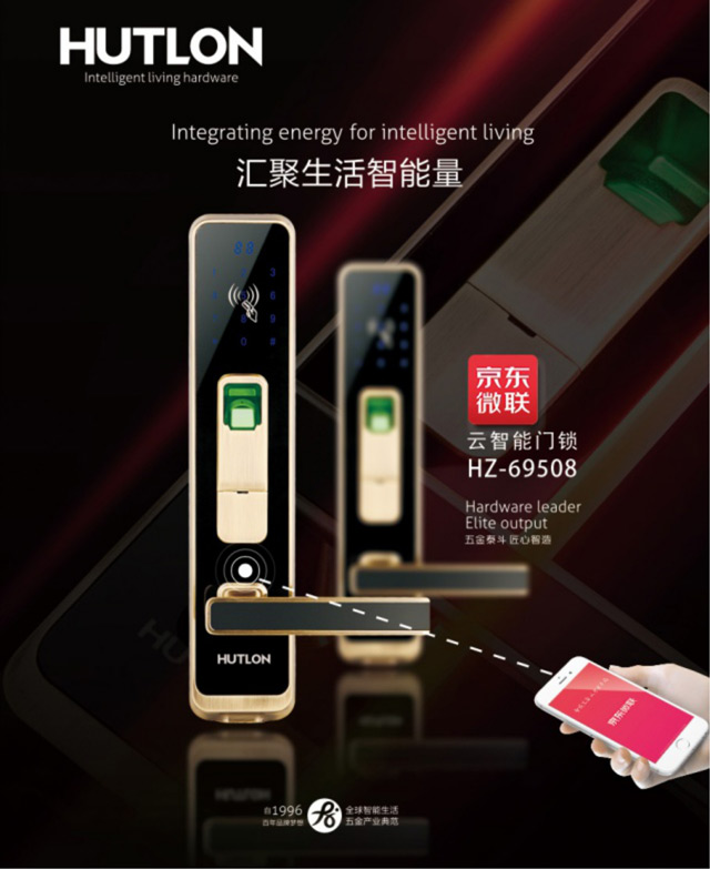 威尼斯app官网