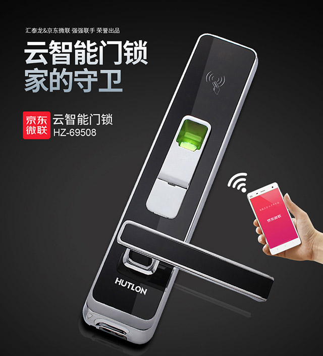 威尼斯app官网