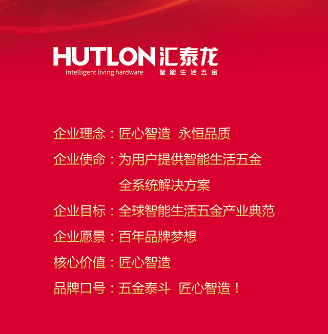 威尼斯app官网