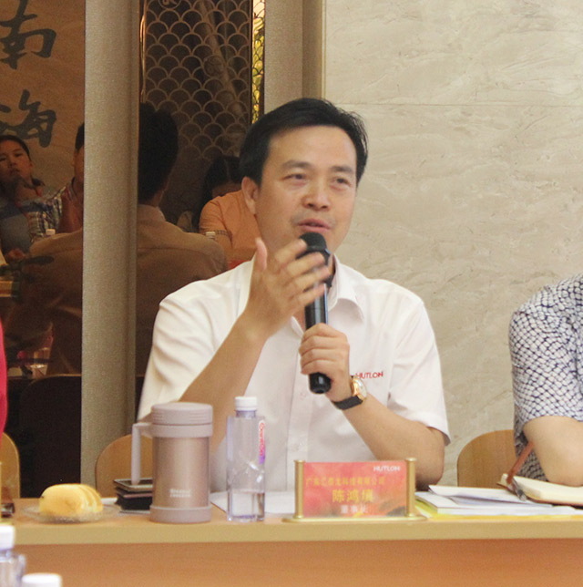 威尼斯app官网