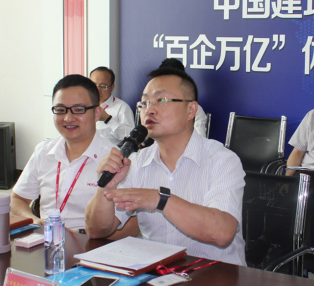 威尼斯app官网