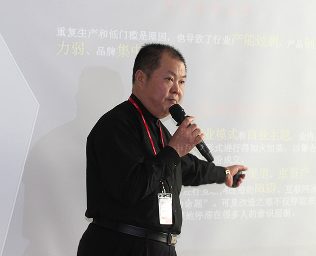 威尼斯app官网