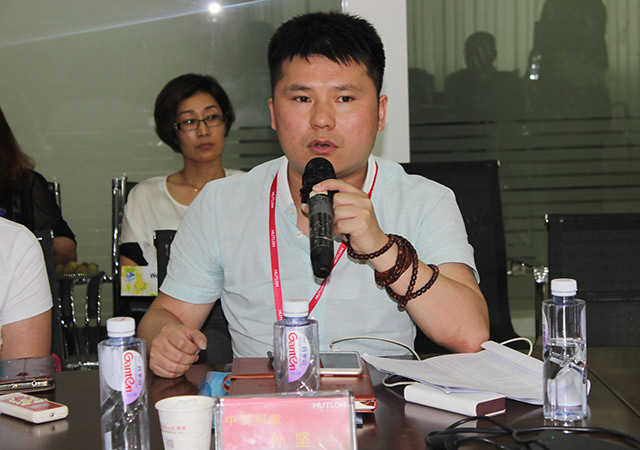 威尼斯app官网