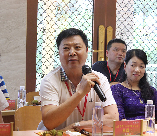 威尼斯app官网