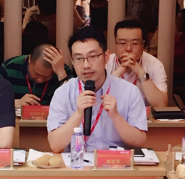 威尼斯app官网