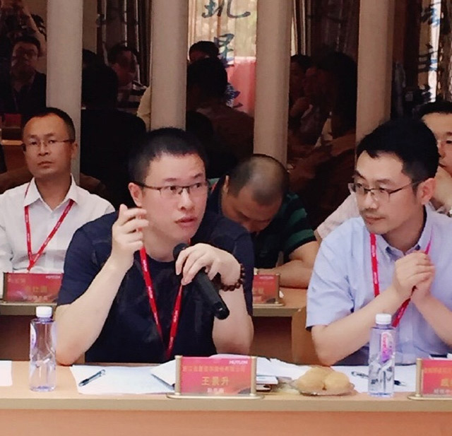 威尼斯app官网