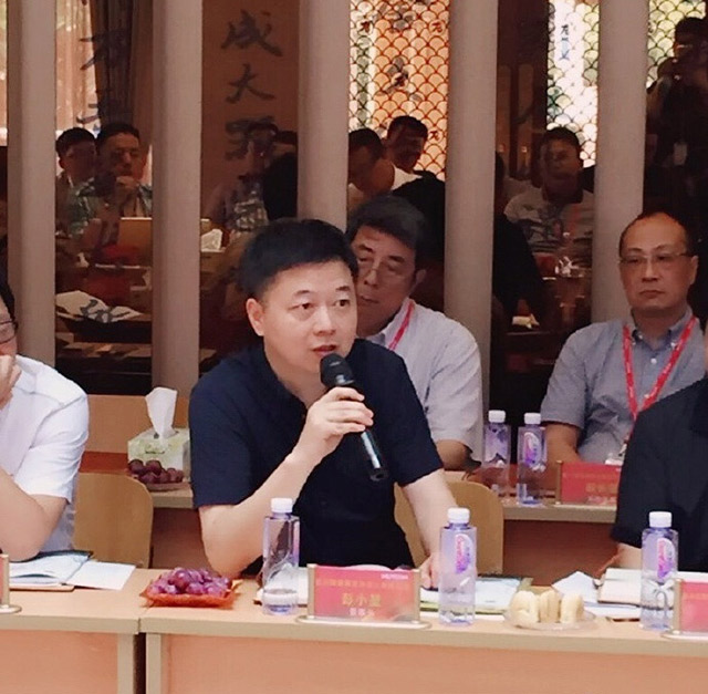 威尼斯app官网