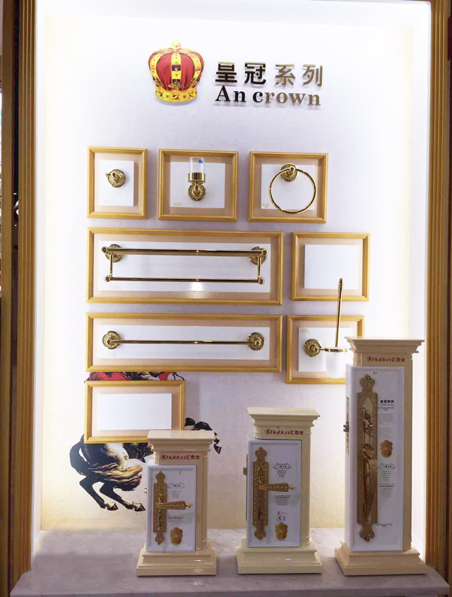 威尼斯app官网
