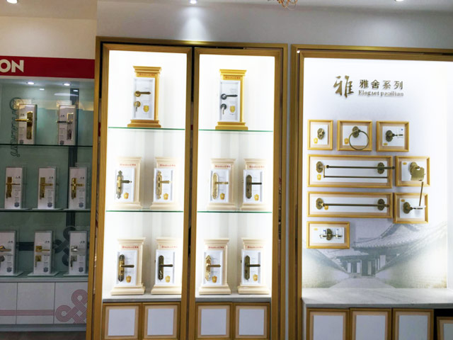 威尼斯app官网