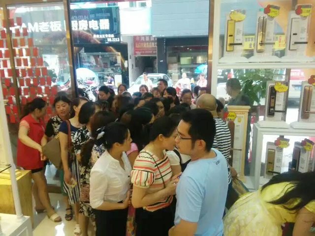 威尼斯app官网