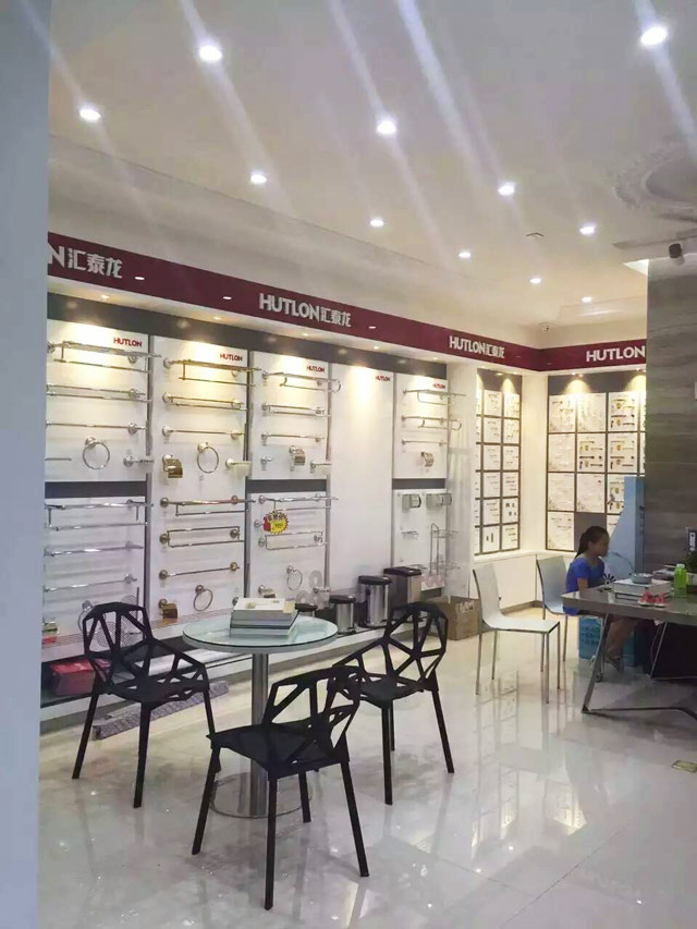 威尼斯app官网