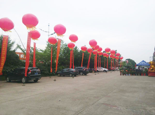 威尼斯app官网