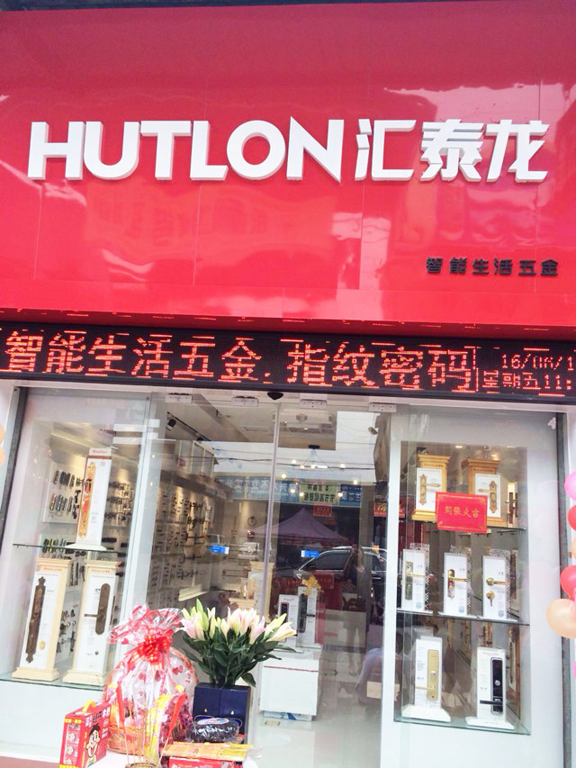 威尼斯app官网