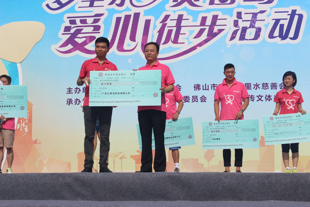 威尼斯app官网