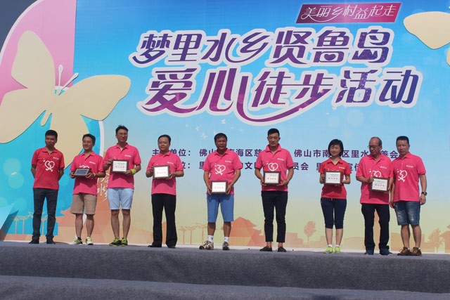 威尼斯app官网
