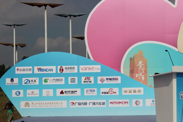威尼斯app官网