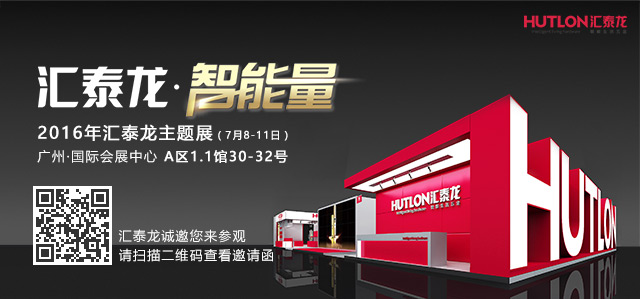 威尼斯app官网
