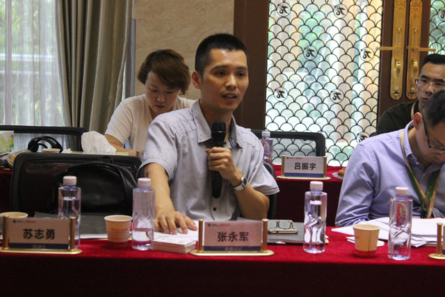 威尼斯app官网
