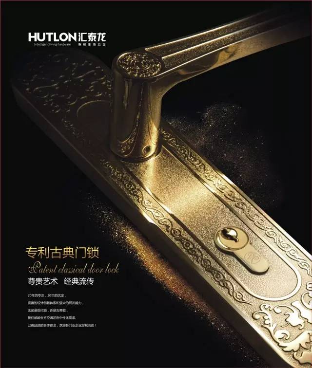 威尼斯app官网