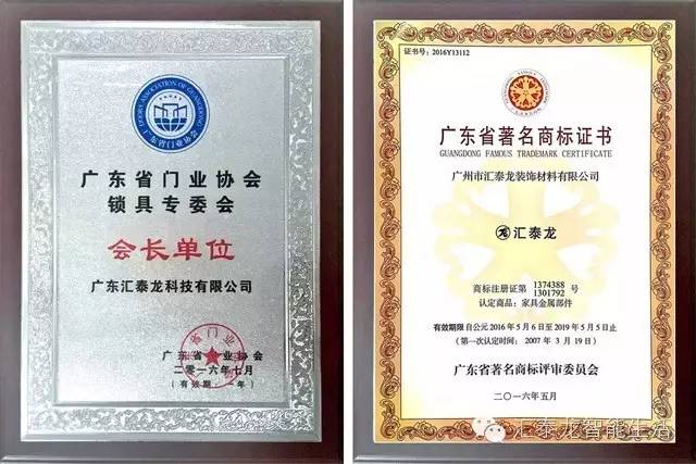 威尼斯app官网